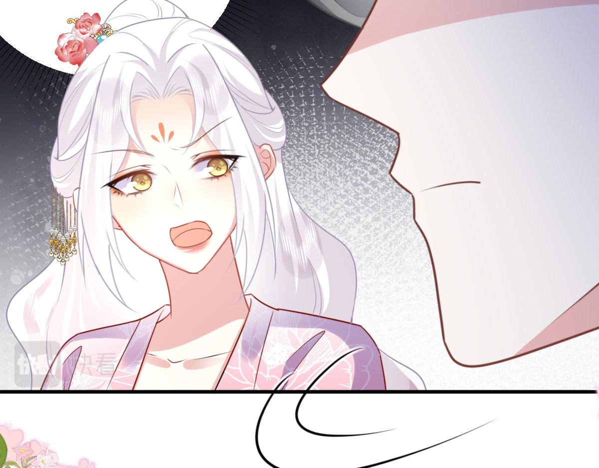 第22话 就和师父假扮夫妻吧159