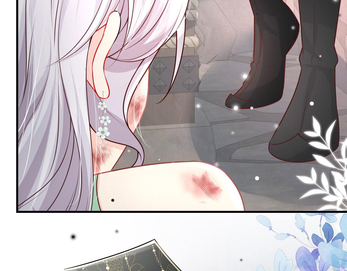 第13话 窥到了和师父的结局140