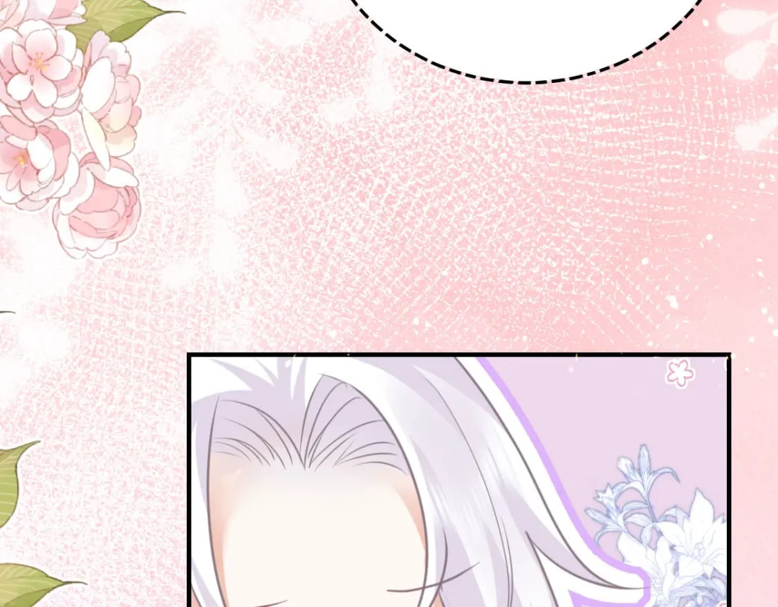 第57话 我就是想靠你近一点67