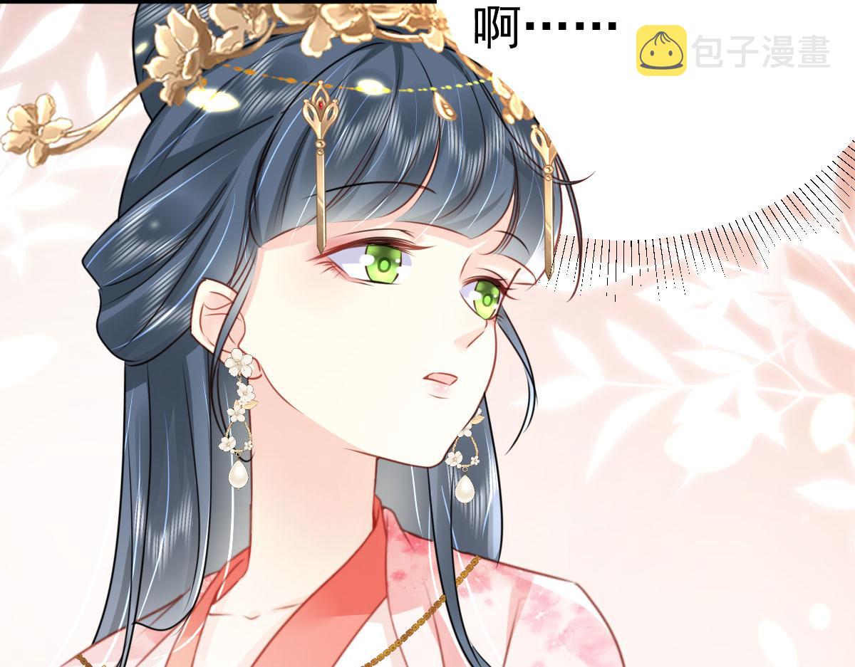 第31话 真的是盛公子！128