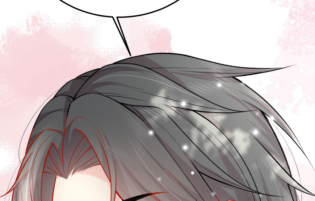 第11话 你只能有我一个17