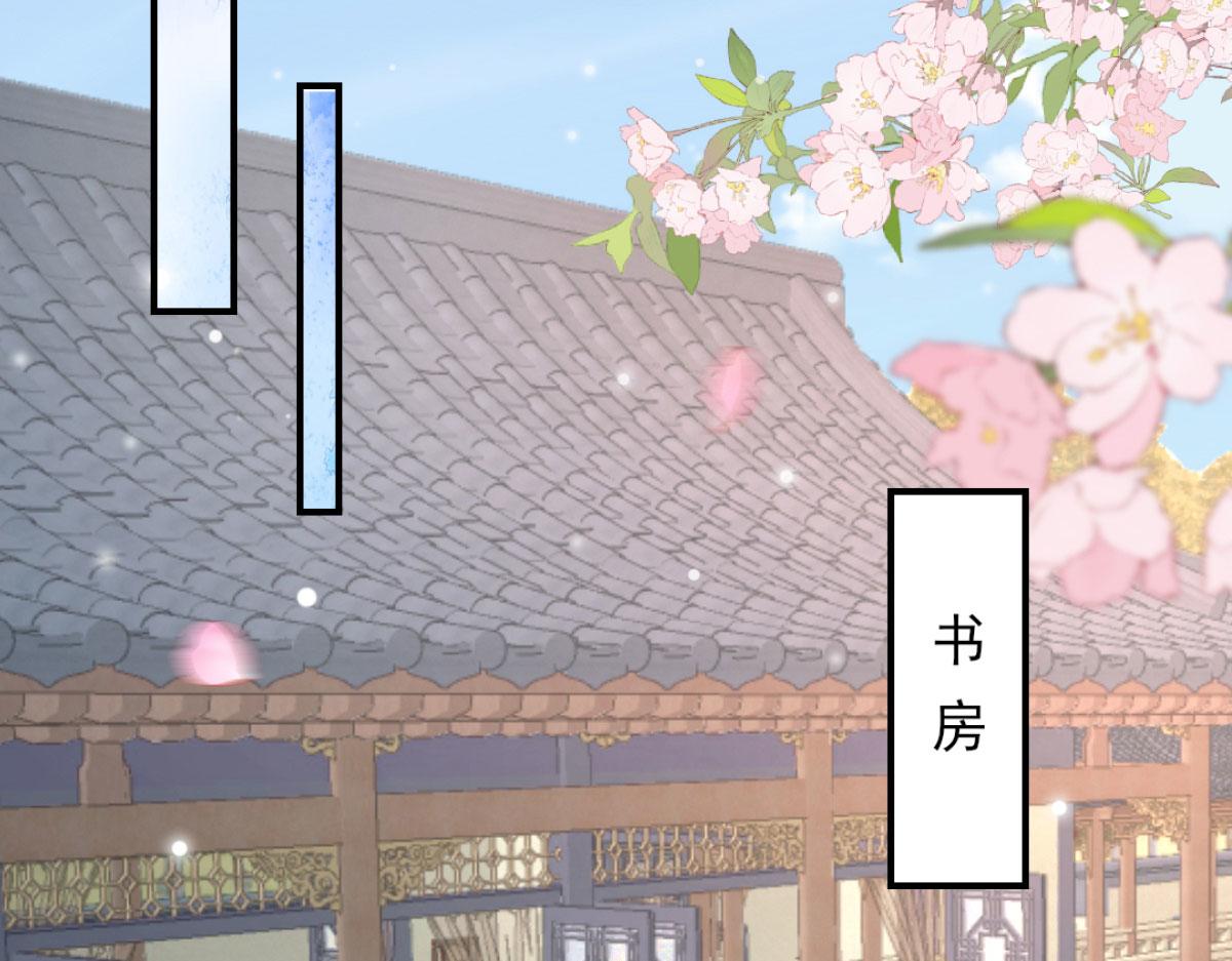 第9话 他怎么会出现在这？！56