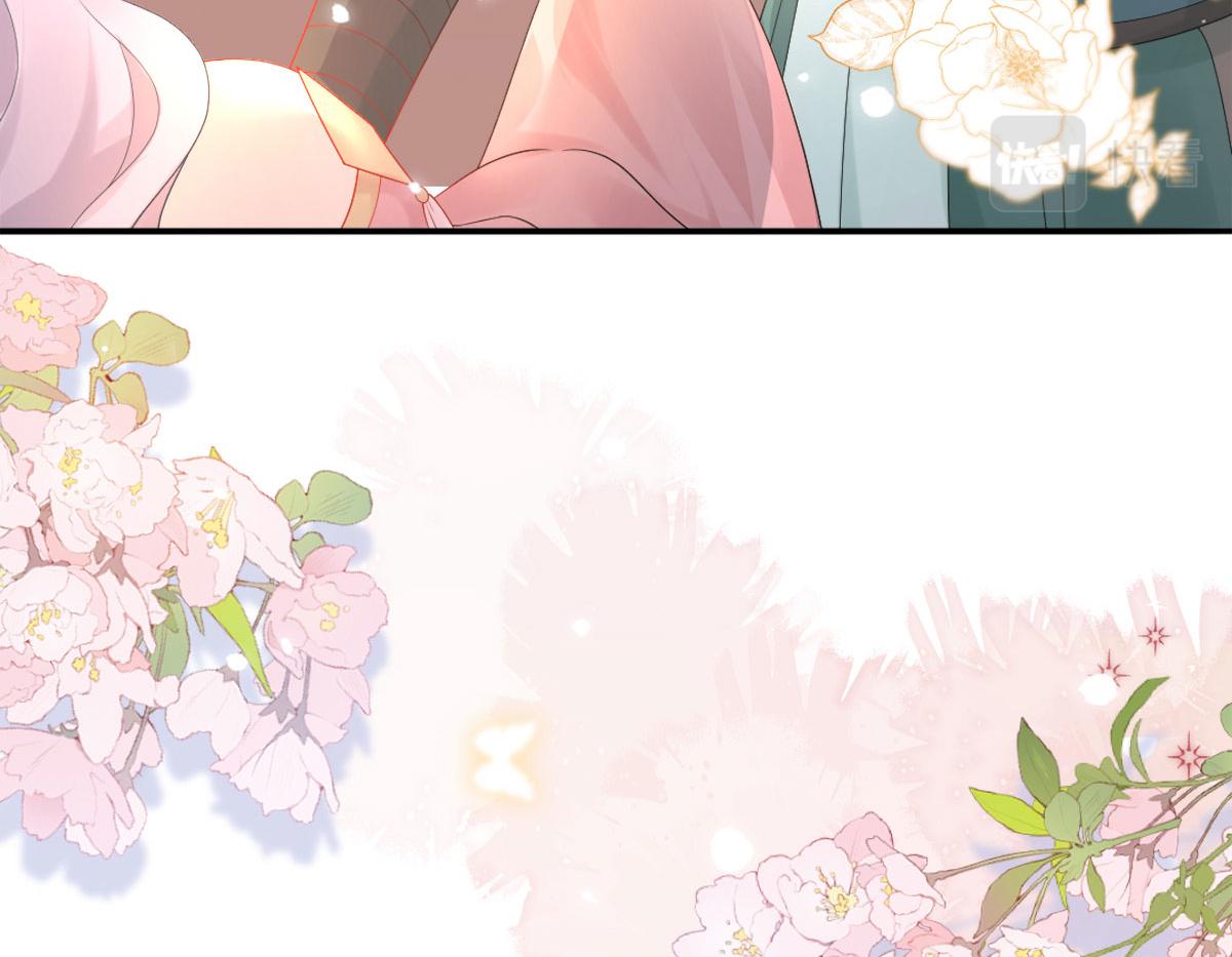 第4话 有师父的香气202