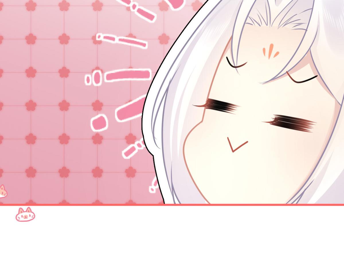 第21话 我会对师父负责到底的146