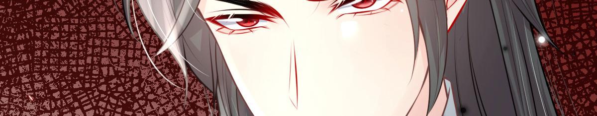 第13话 窥到了和师父的结局173