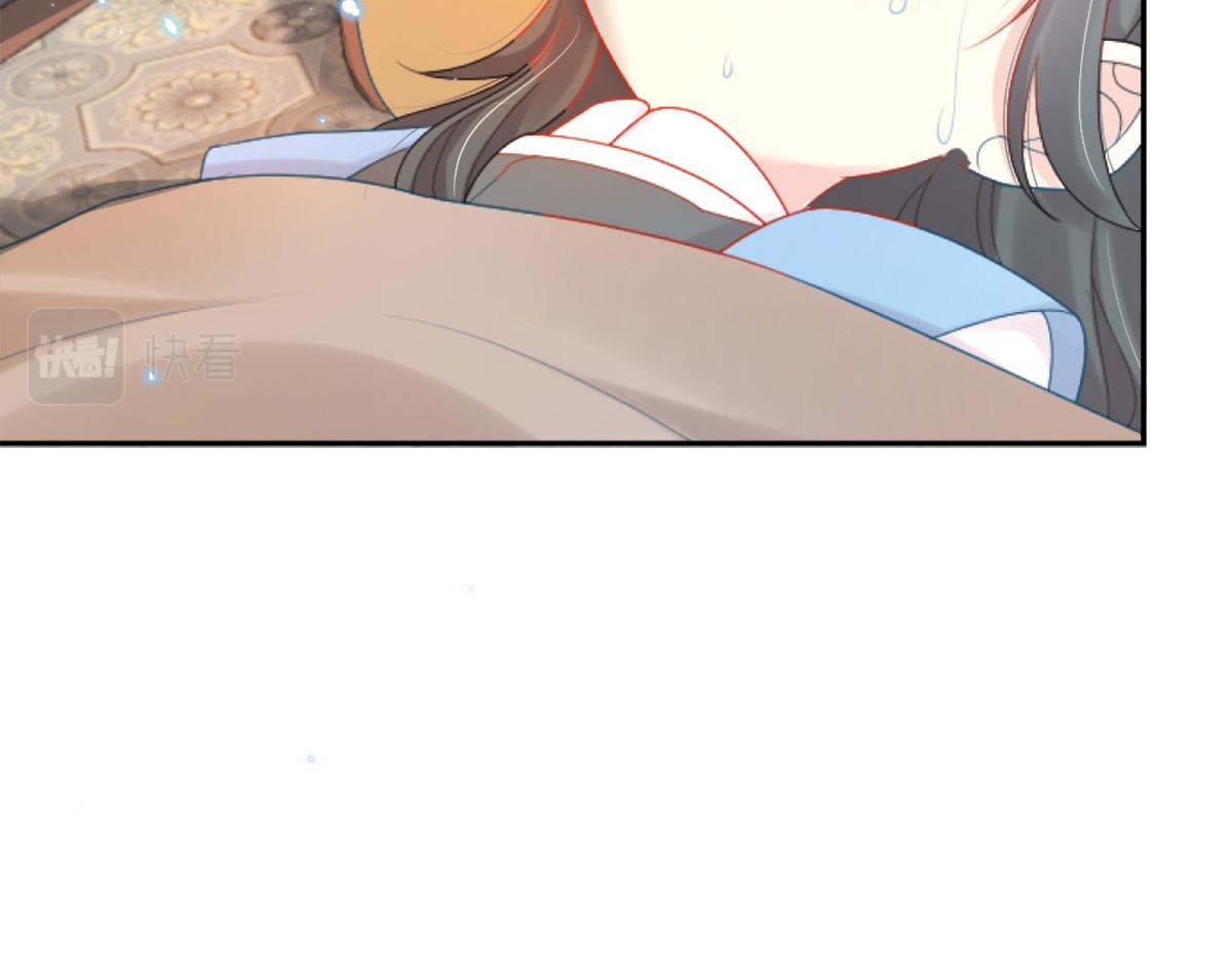第3话 不要吃我的心脏！53
