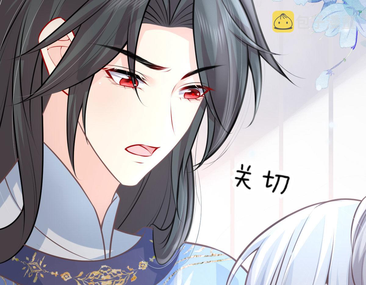 第15话 这心动是什么情况？181