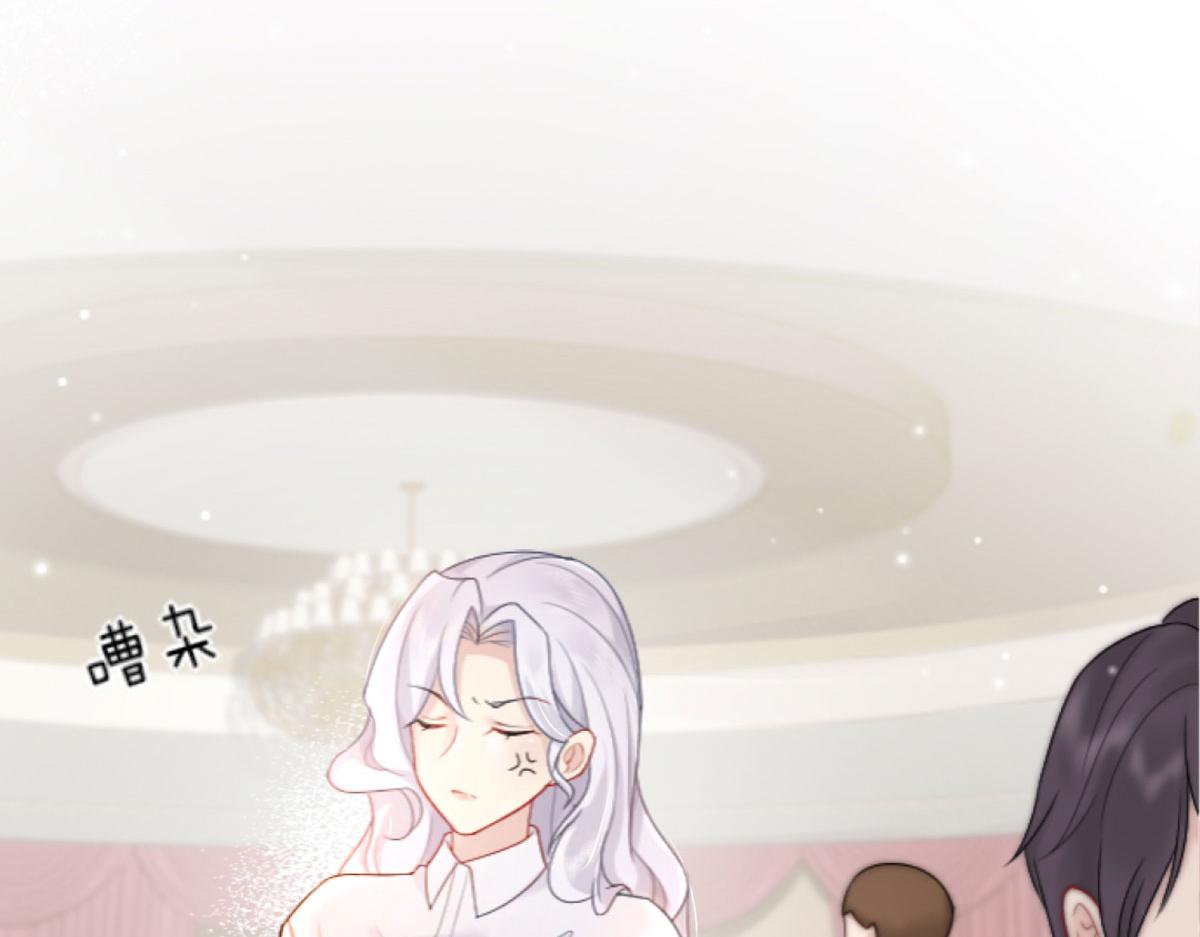第1话 你不配当我师父！116