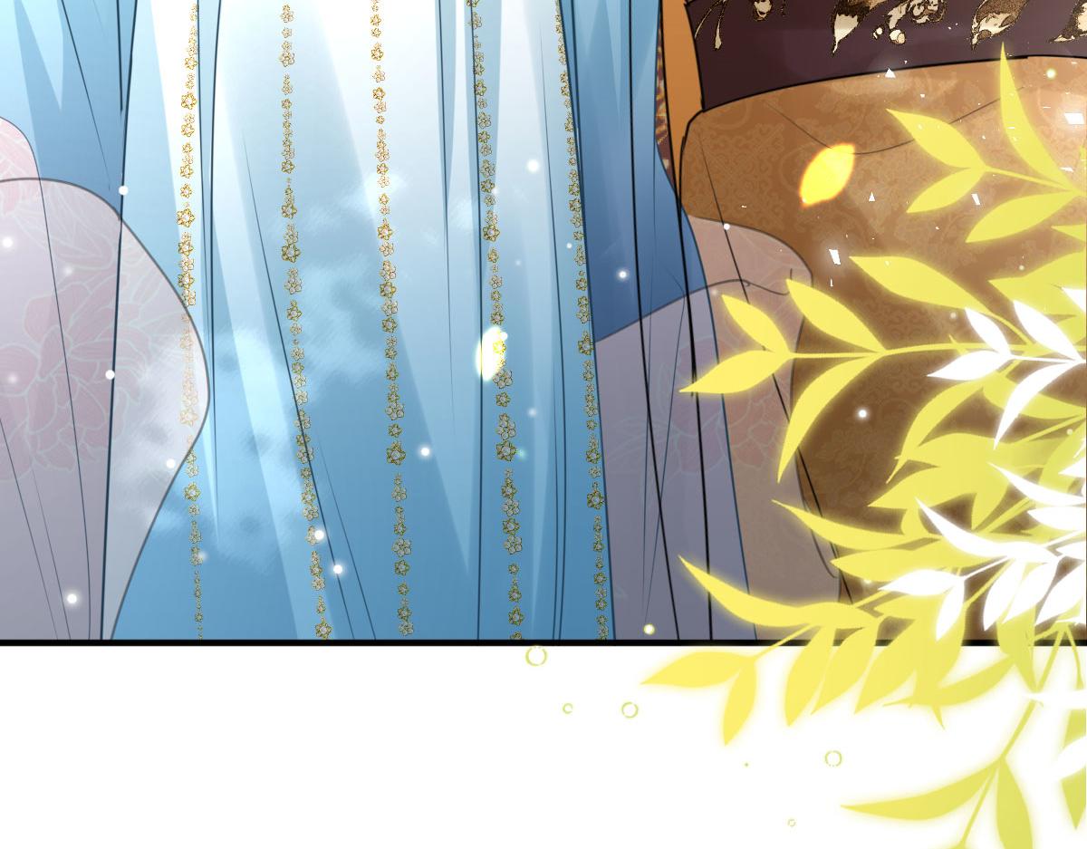 第38话 让他离我师父远点！146