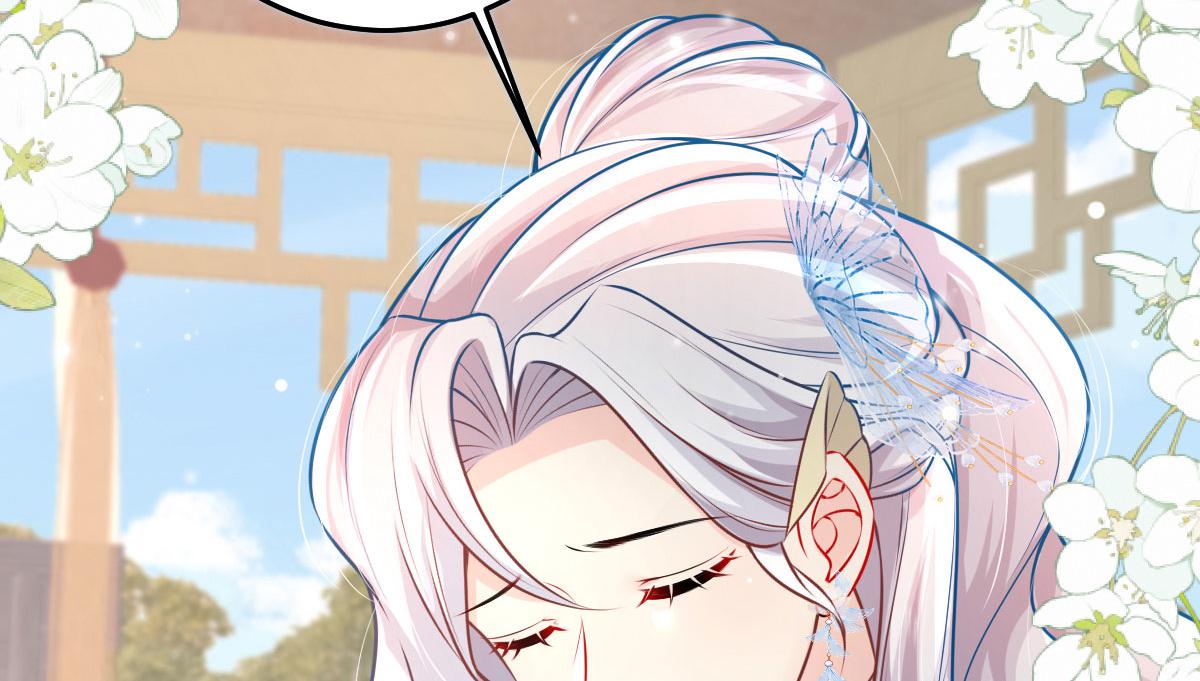 第12话 我绝不会离开师父！184