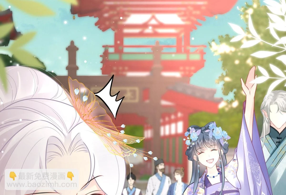 第46话 一定要传达给你26