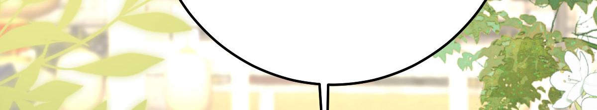 第38话 让他离我师父远点！85
