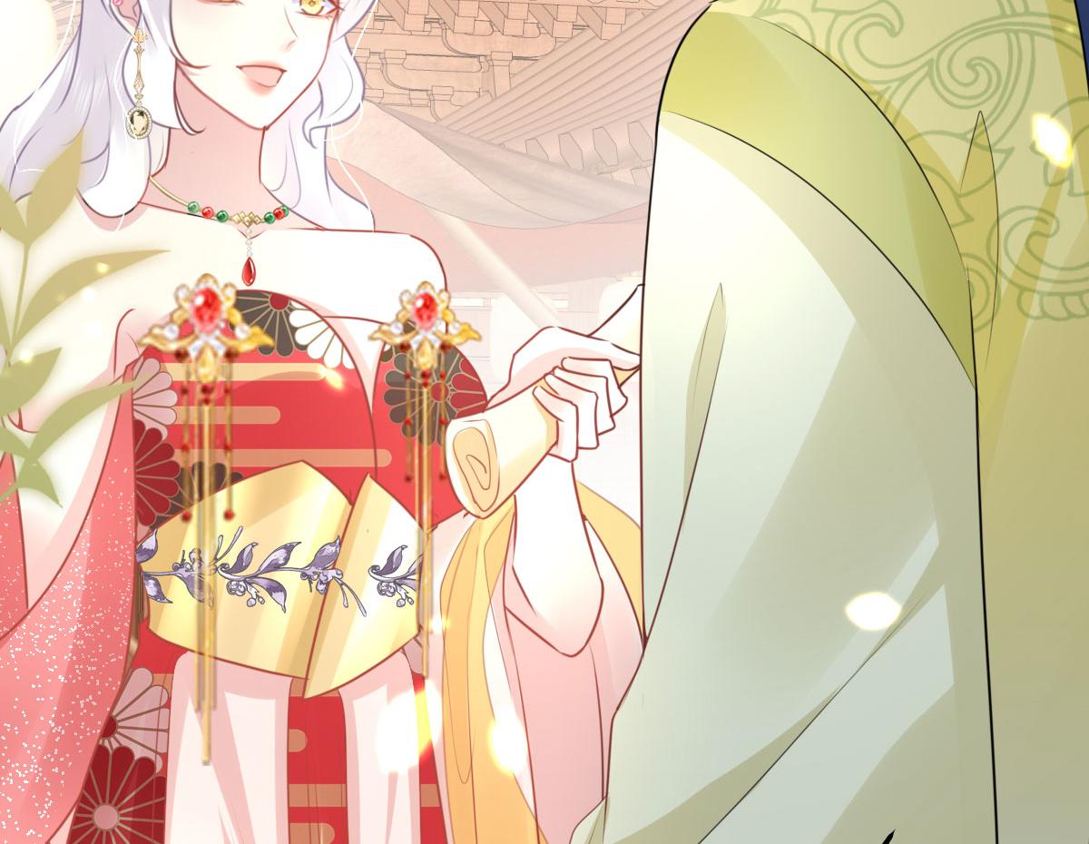 第35话 原来你喜欢这款130