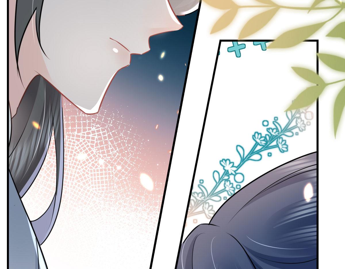 第37话 刘某对池姑娘一见倾心53