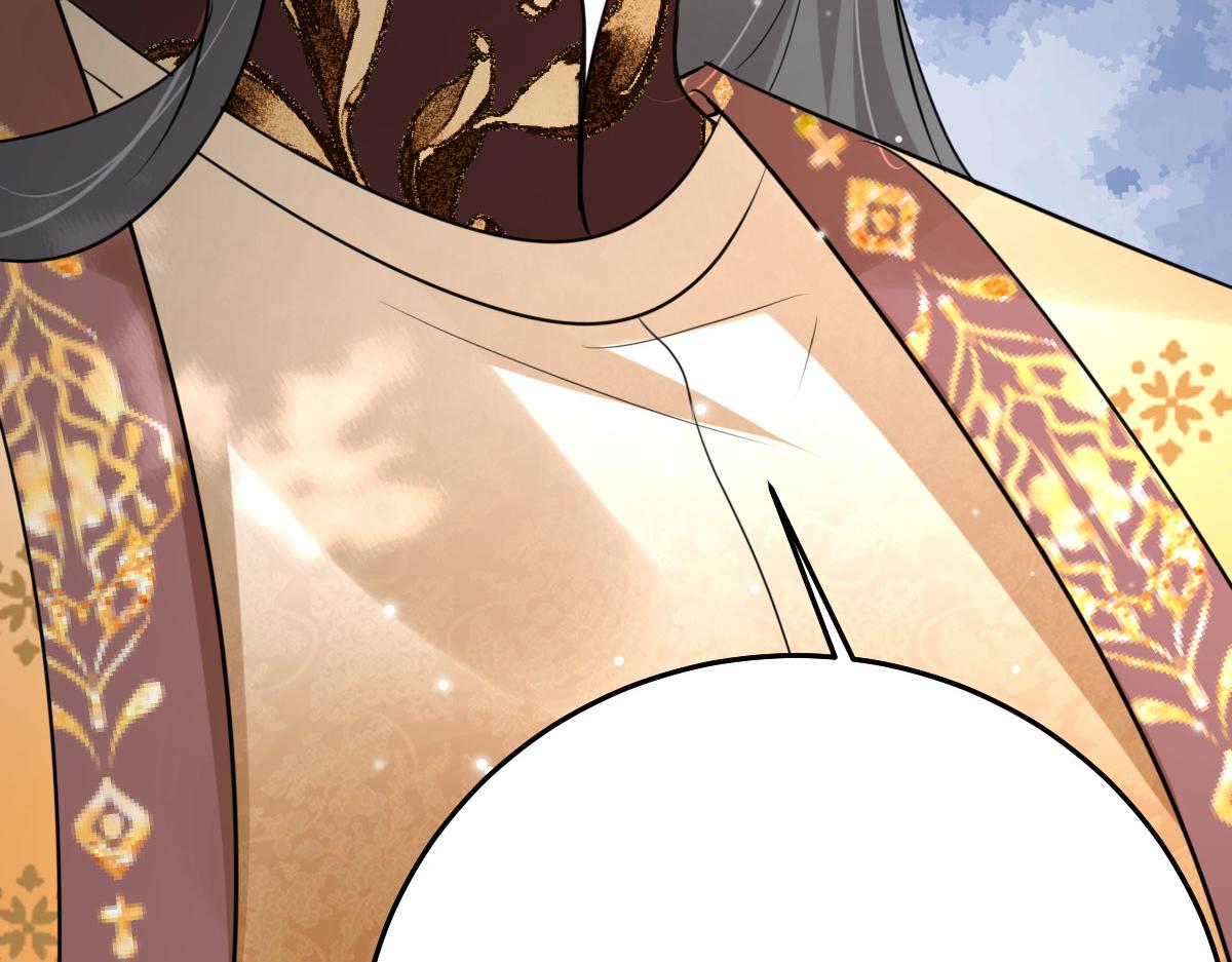 第38话 让他离我师父远点！150