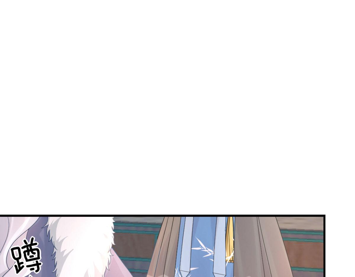 第4话 有师父的香气95