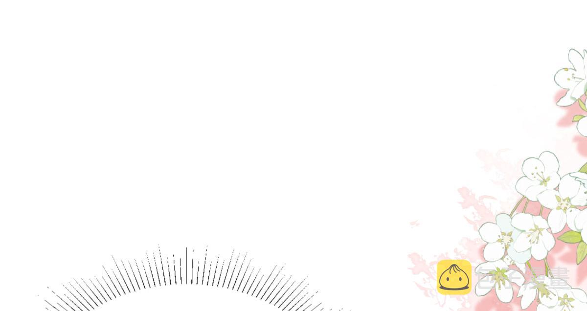 第10话 我喜欢的人是师父93