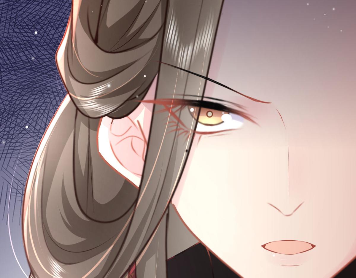 第30话 他竟敢这样称呼师父！22