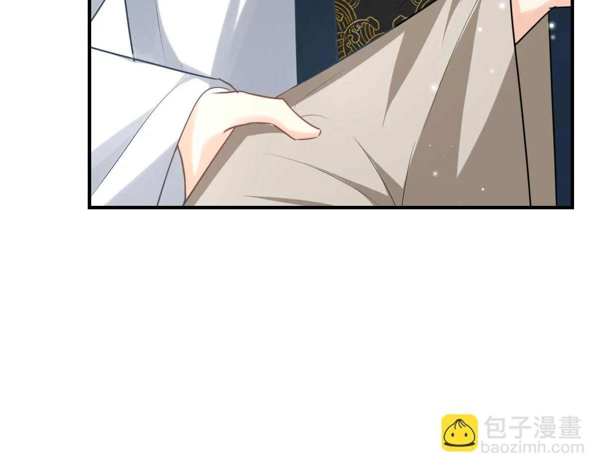 第47话 其实我对你……132