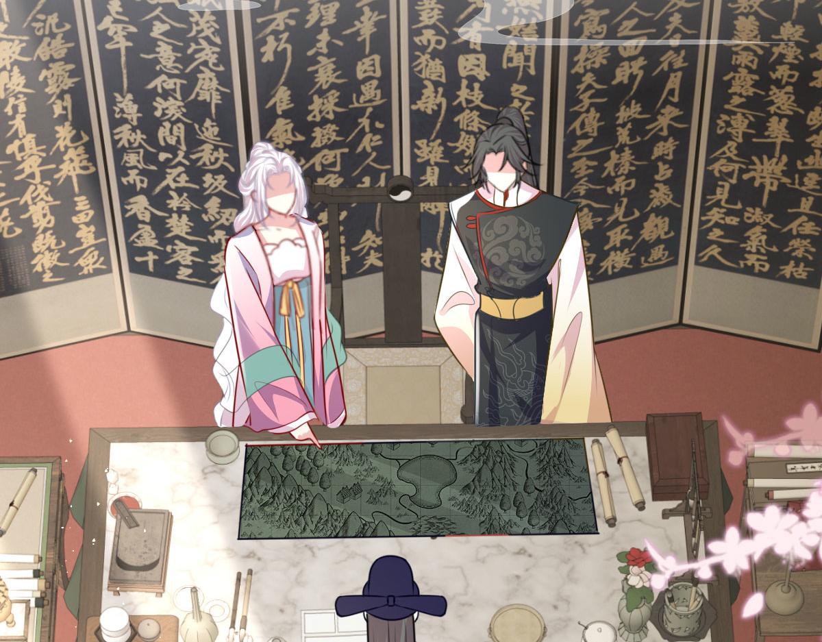 第22话 就和师父假扮夫妻吧60