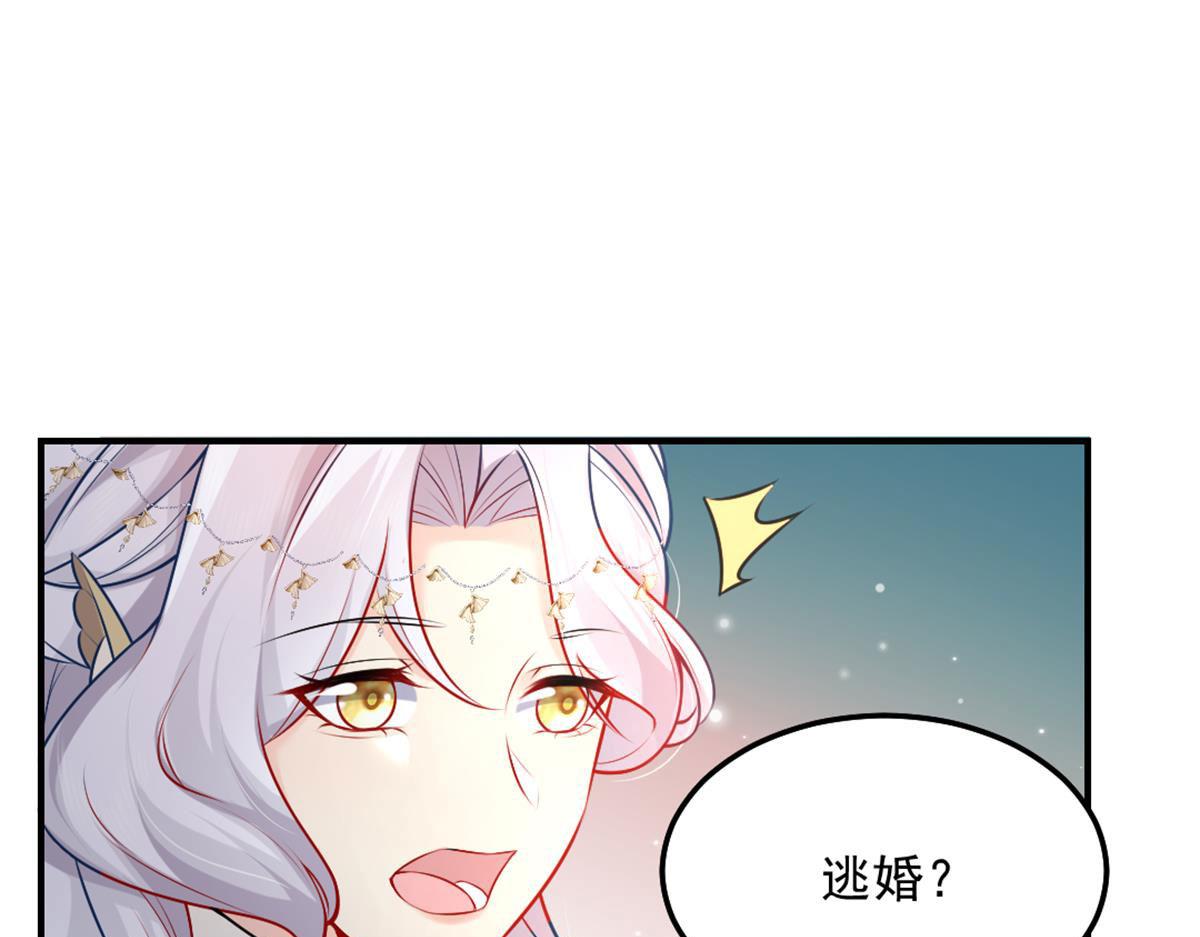 第7话 我从未遇到过这样的人163