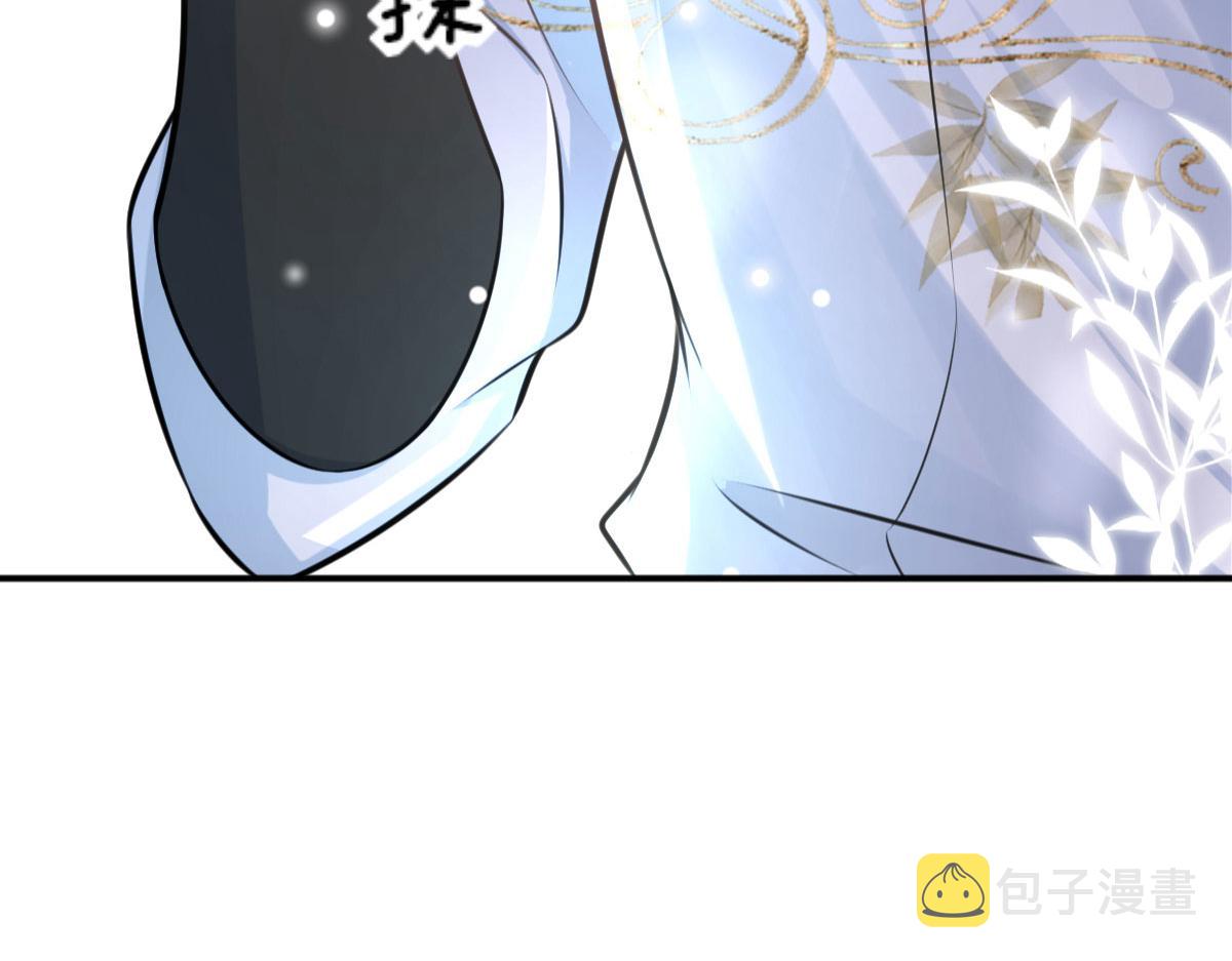 第15话 这心动是什么情况？77