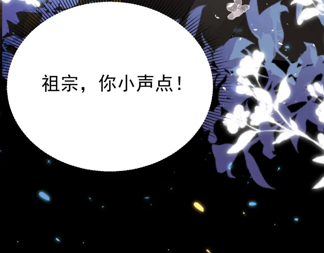第62话 这种约会多来点163