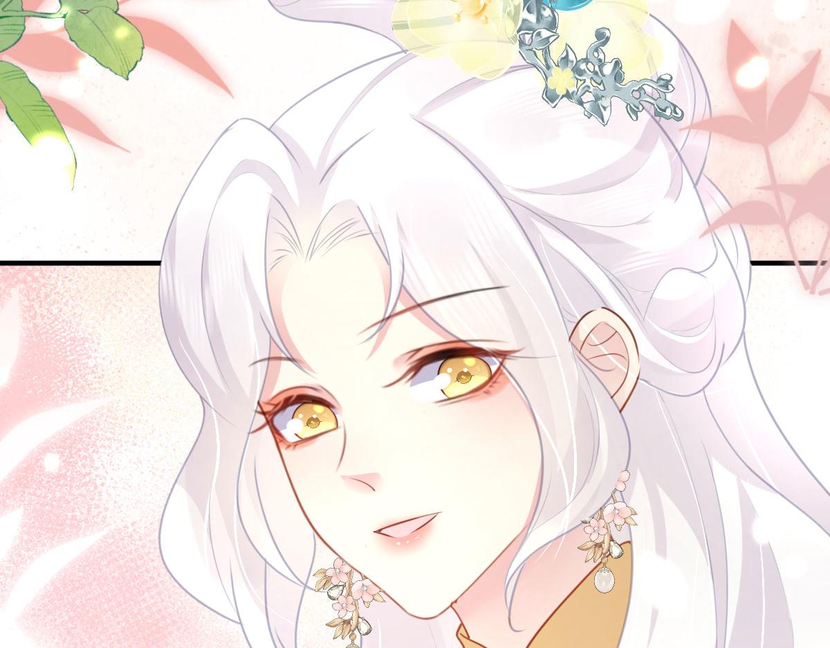 第29话 师父现在是舍不得了？74