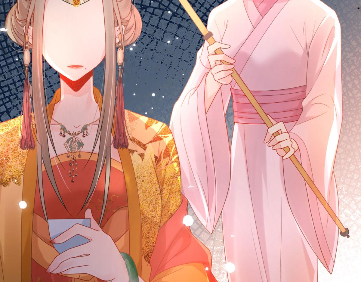 第4话 有师父的香气13
