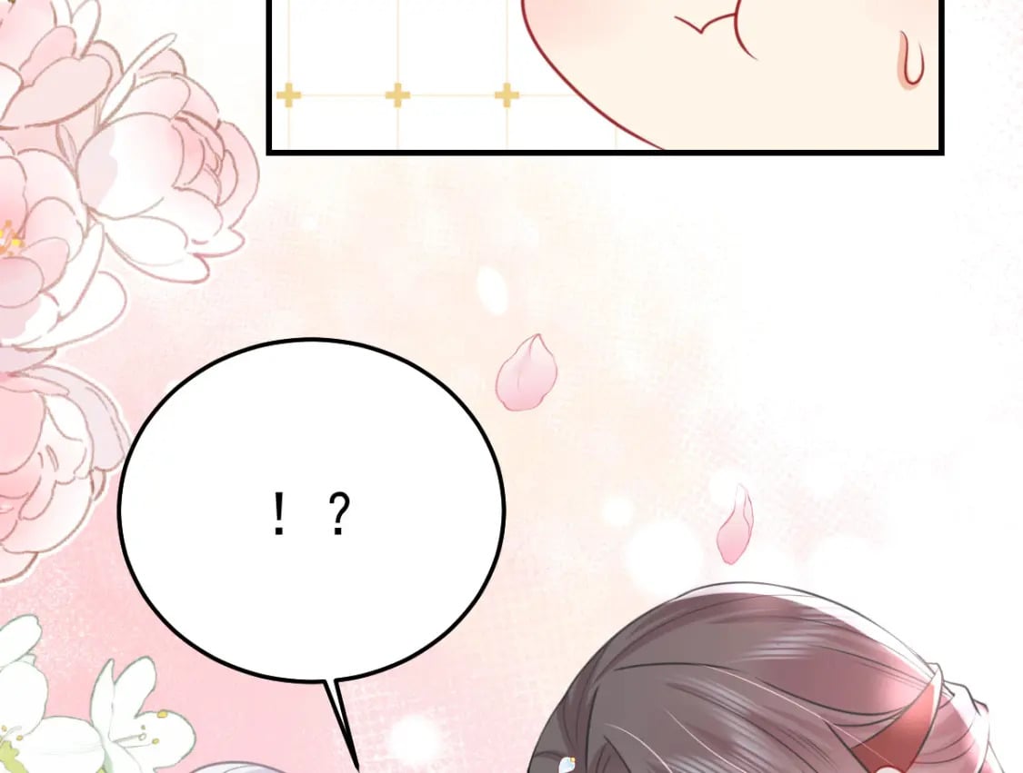 第57话 我就是想靠你近一点14