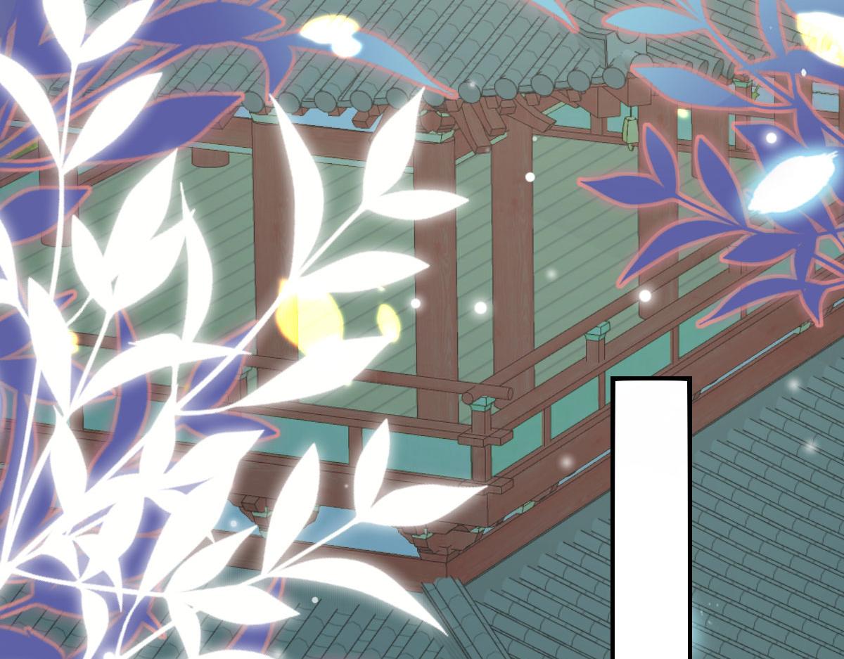 第39话 你早已对他用情至深92