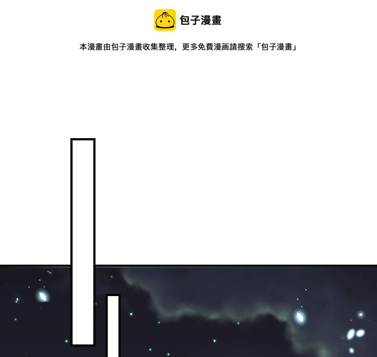 第49话 这也太不妙了吧0