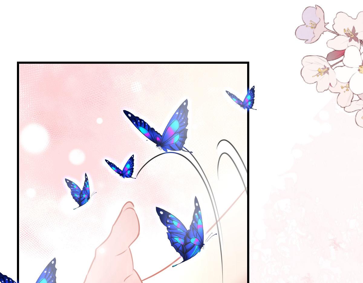 第21话 我会对师父负责到底的5