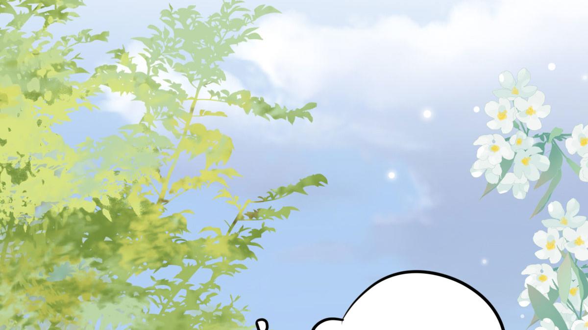第10话 我喜欢的人是师父131