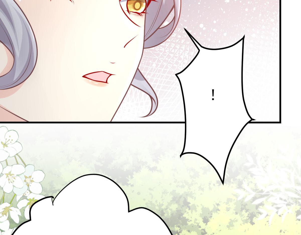 第14话 他不再对我有任何感情25