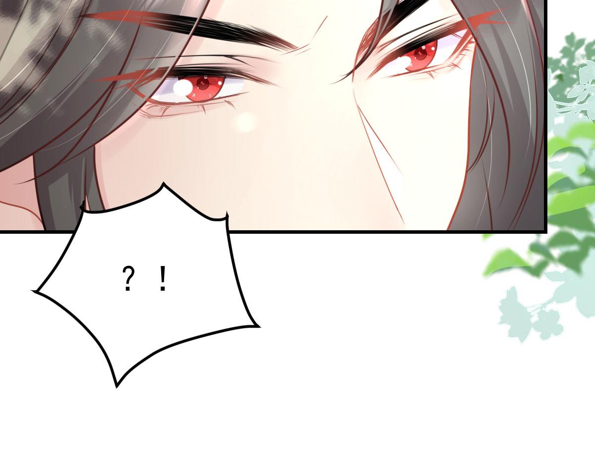 第30话 他竟敢这样称呼师父！50
