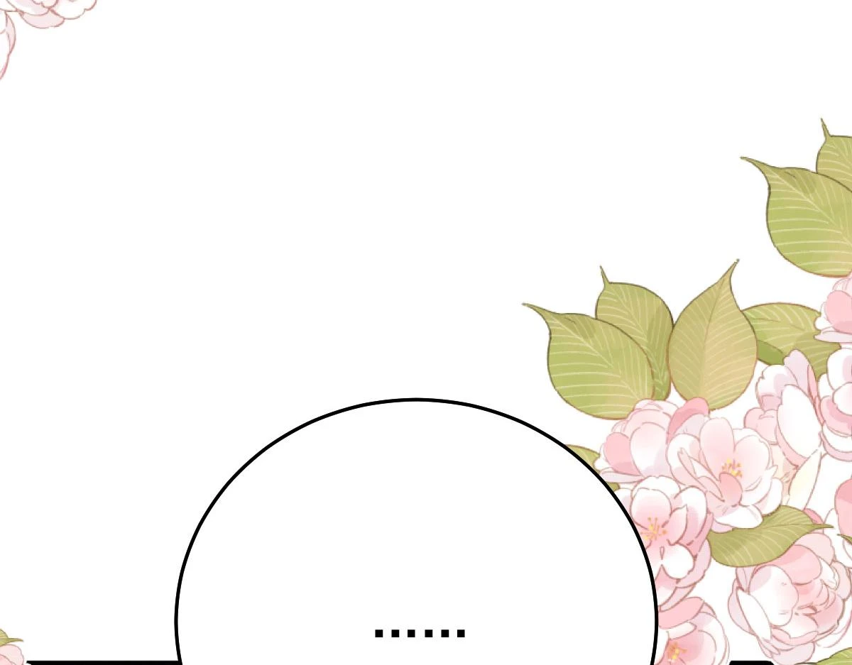 第48话 我讨厌你紧张别人136