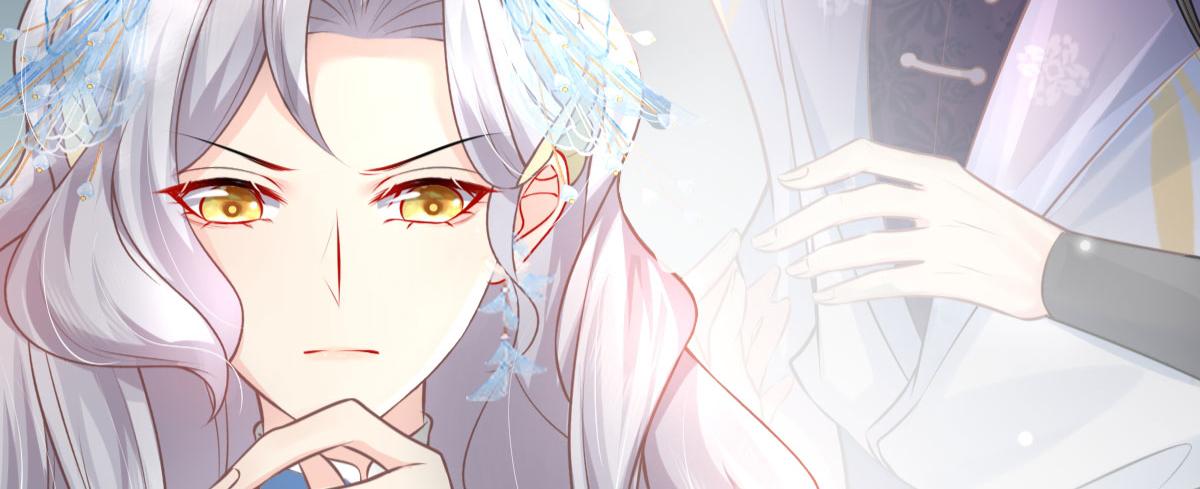 第14话 他不再对我有任何感情82