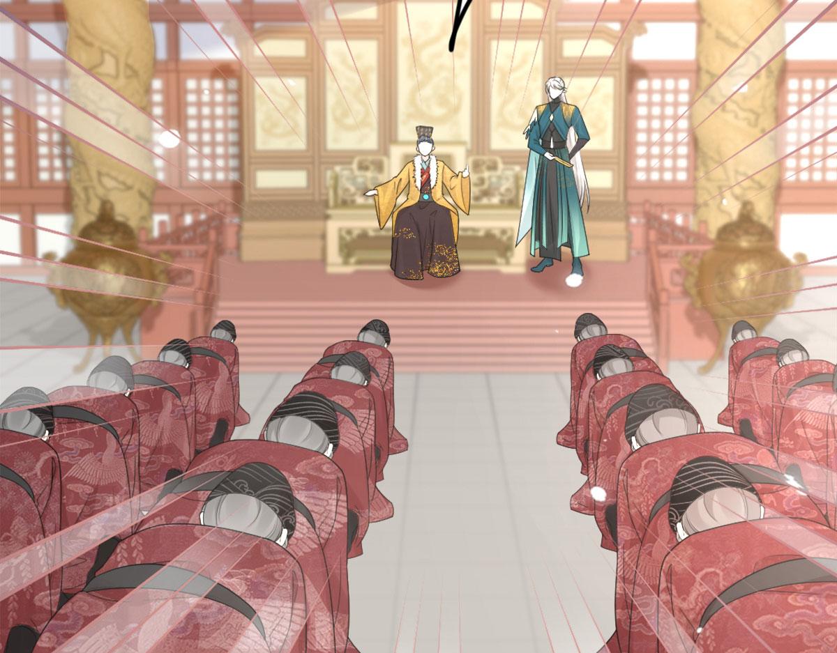 第6话 那我和师父正在恋爱3