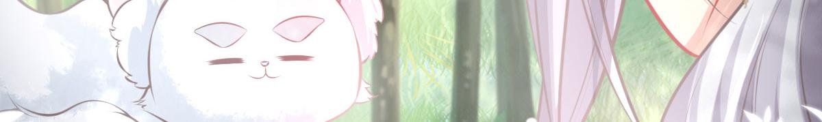 第19话 总感觉忘了重要的事情75