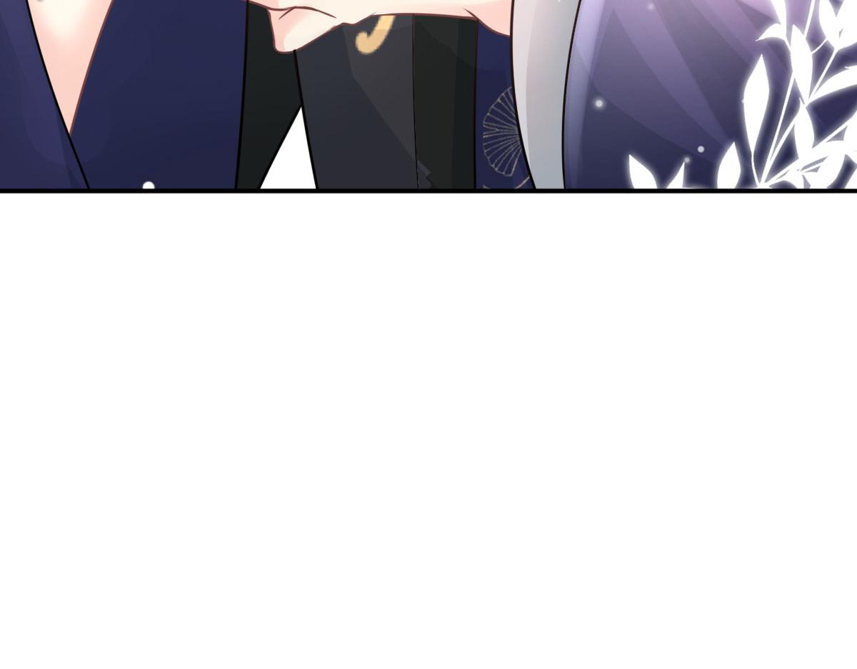 第13话 窥到了和师父的结局187