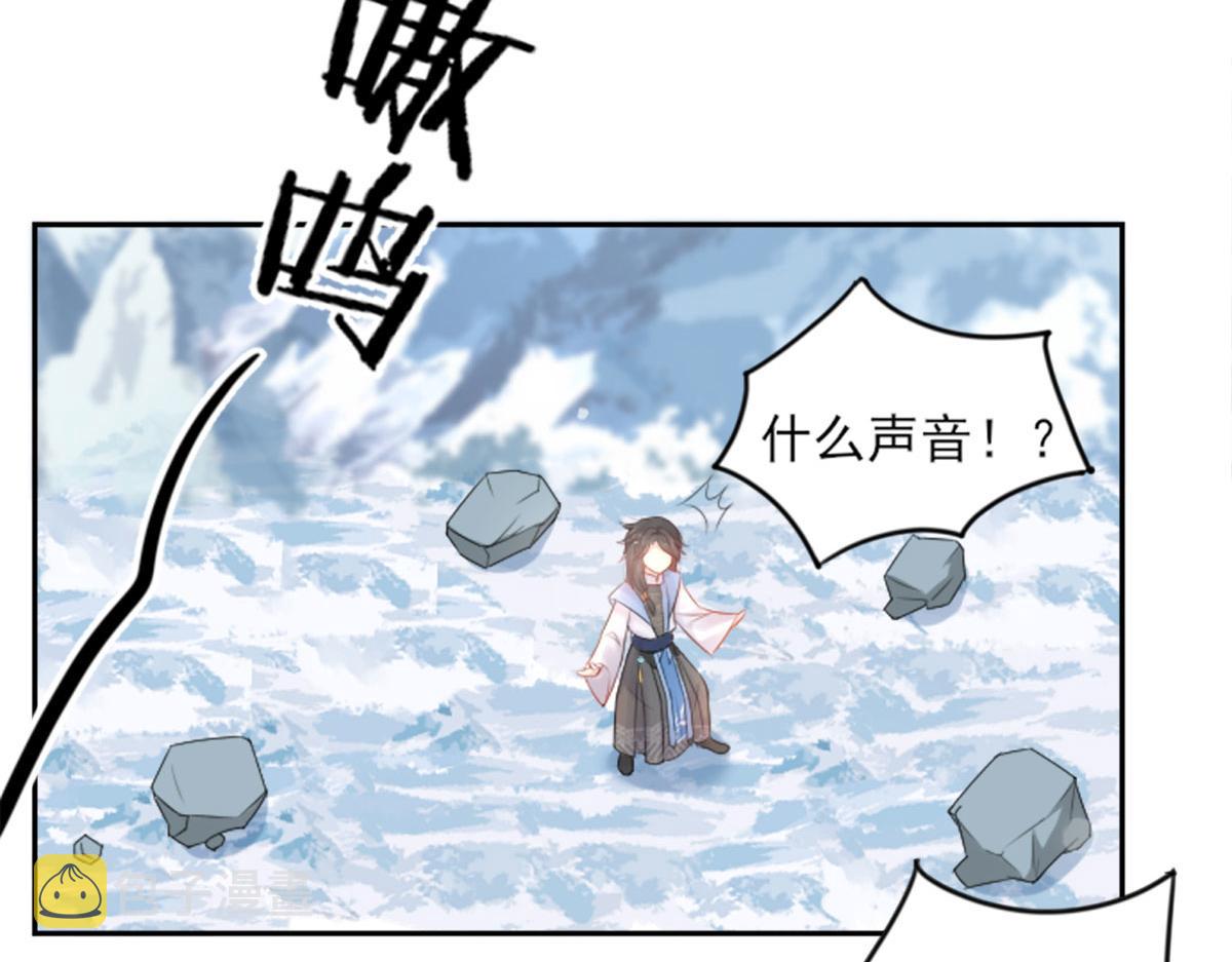 第2话 你不要抛弃我112