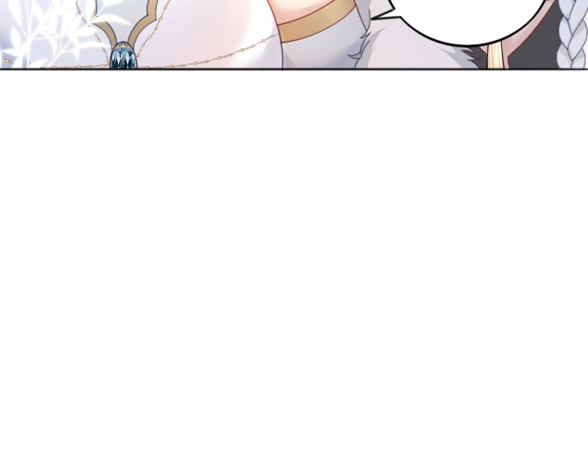 第3话 不要吃我的心脏！113