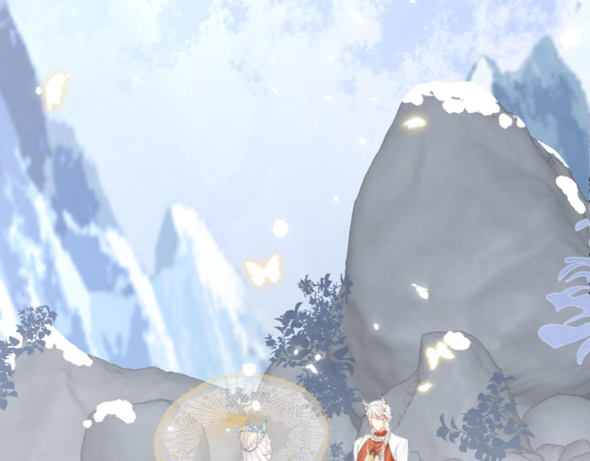 第1话 你不配当我师父！139