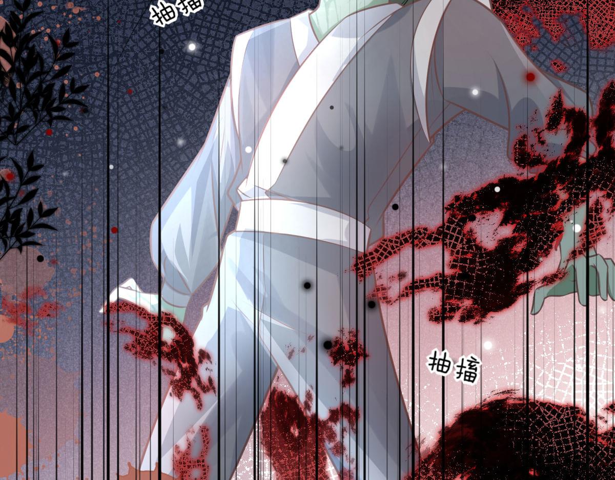 第15话 这心动是什么情况？158