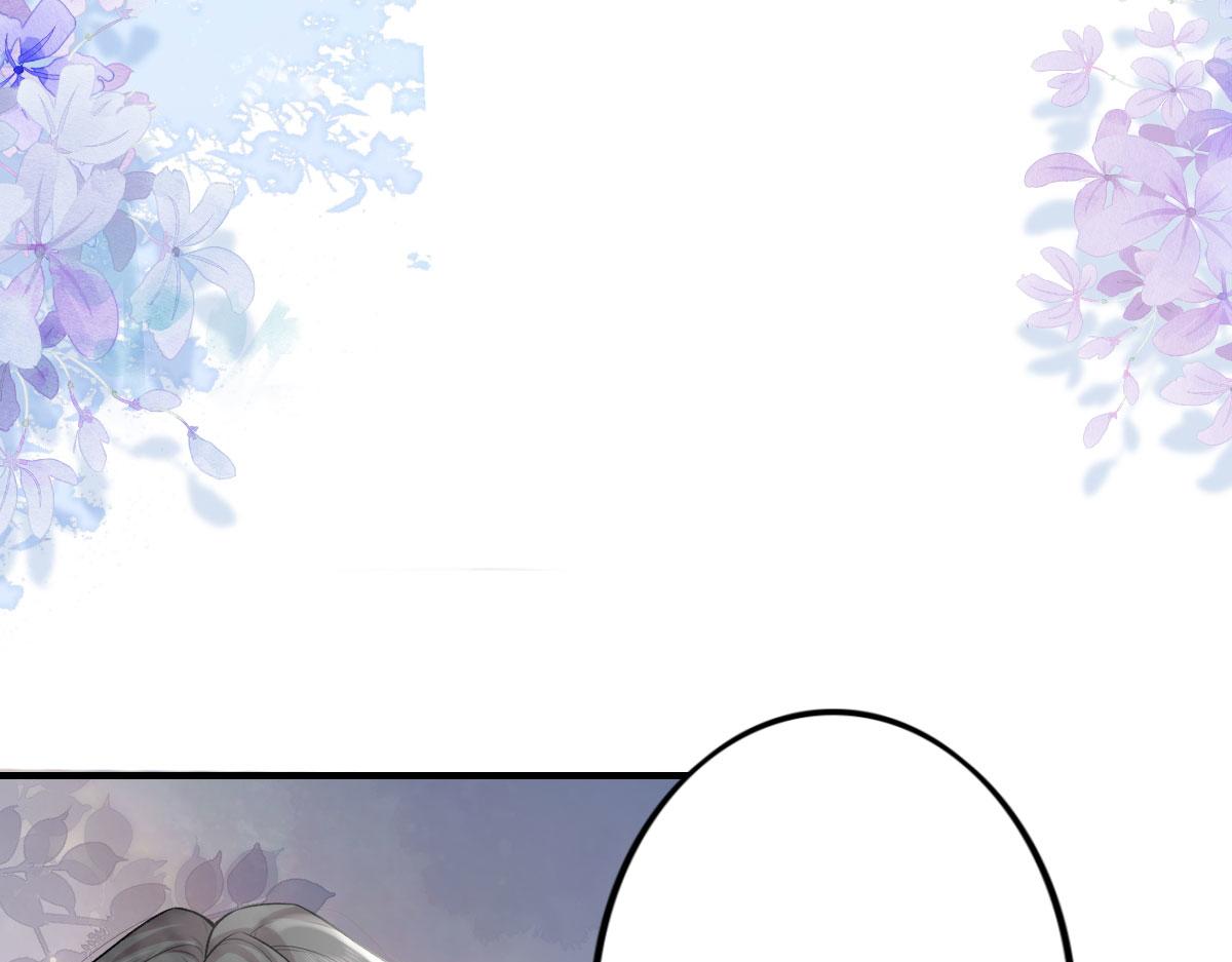 第14话 他不再对我有任何感情212