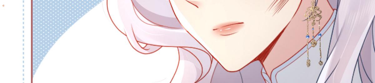 第3话 不要吃我的心脏！130