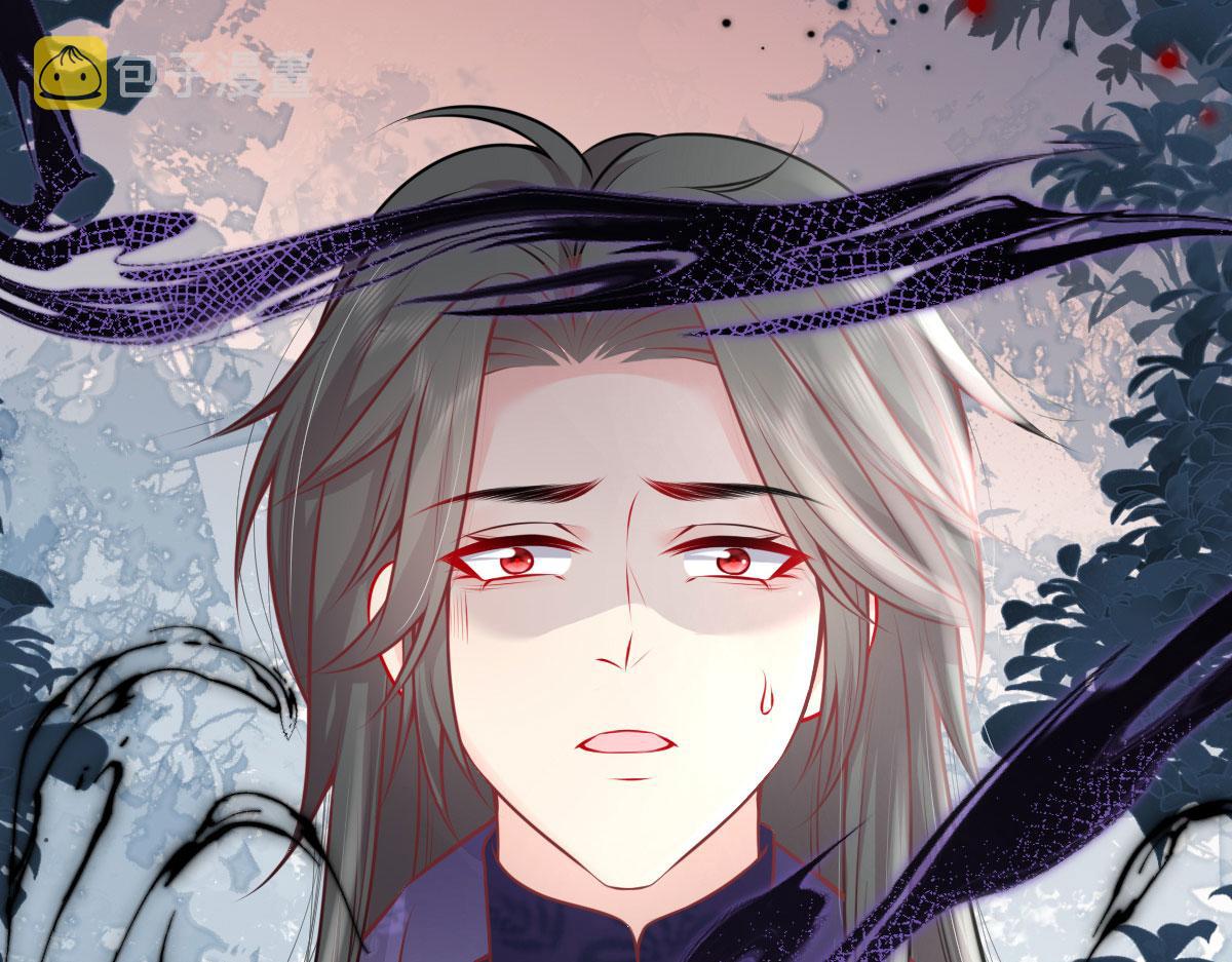 第13话 窥到了和师父的结局225