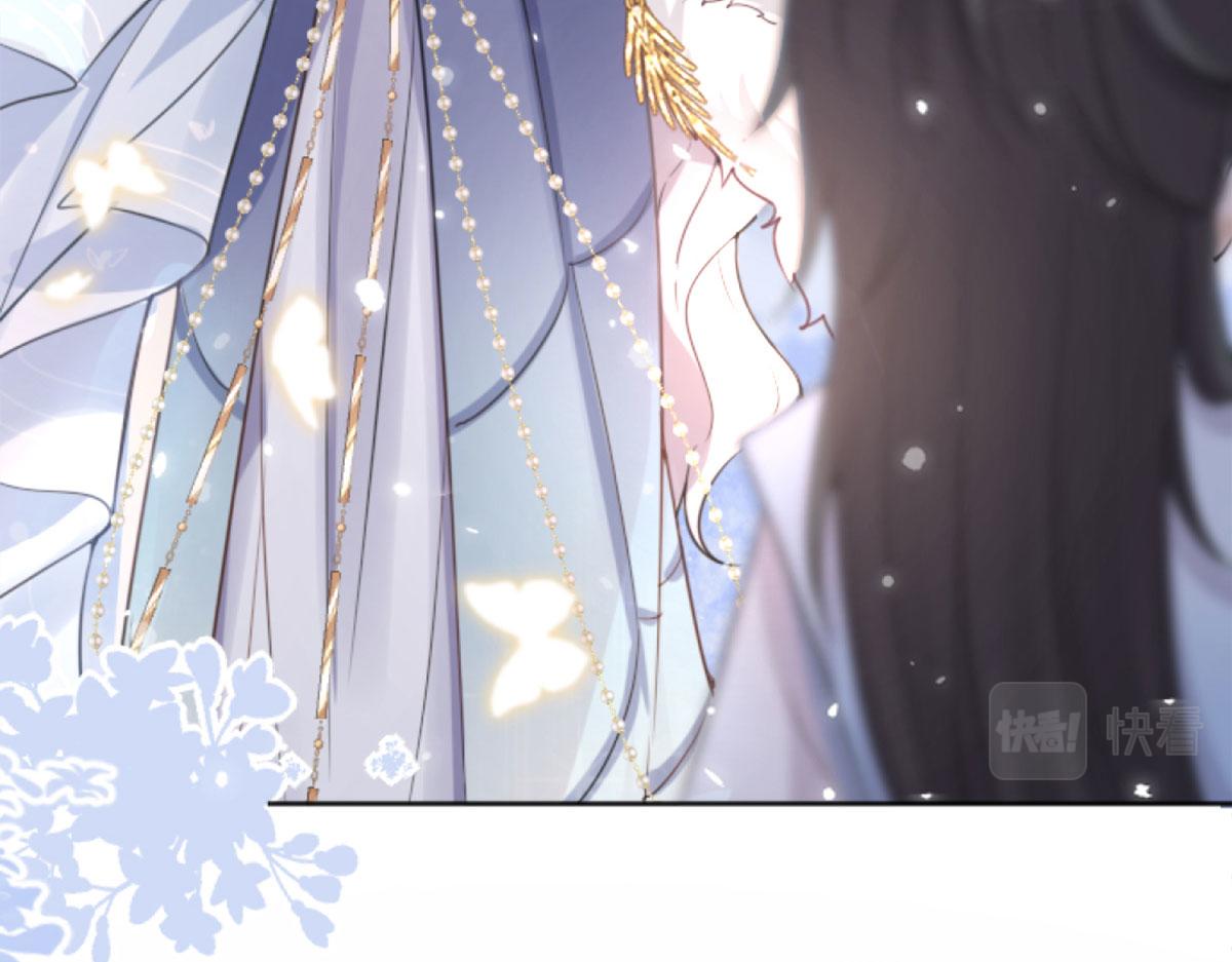 第1话 你不配当我师父！12