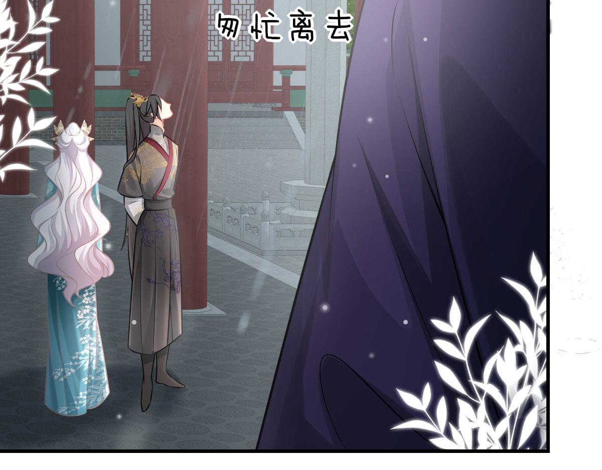 第19话 总感觉忘了重要的事情212